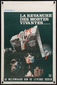 2t332 REVENGE OF THE LIVING DEAD GIRLS Belgian 1987 Pierre B. Reinhard, horror art of gross zombies