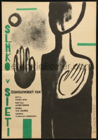 2t182 SUN IN A NET Slovak 11x16 1962 Slnko v Sieti, wild different artwork by Milan Pasteka!