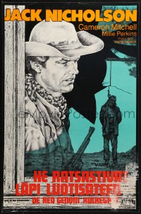 2t040 RIDE IN THE WHIRLWIND Finnish 1978 artwork of Jack Nicholson by man hanged in tree!