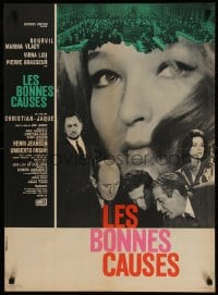 2t683 DON'T TEMPT THE DEVIL French 22x31 1963 Les bonnes causes, Virna Lisi, Bourvil, sexy Marina Vlady!