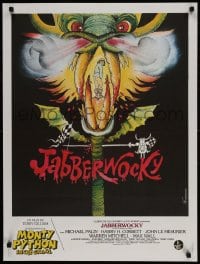 2t705 JABBERWOCKY French 24x32 1977 Terry Gilliam, Monty Python, great wacky fantasy monster art!