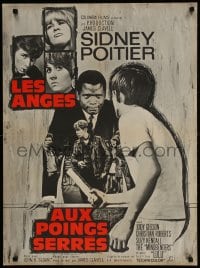 2t751 TO SIR, WITH LOVE French 23x31 1968 Sidney Poitier, Geeson, directed by James Clavell!