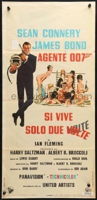 2t910 YOU ONLY LIVE TWICE Italian locandina 1967 Connery as James Bond by McGinnis, ultra-rare!