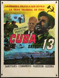 2t013 CUBA SATELITE 13 South American 1963 cool close-up art of Fidel Castro, completely different!