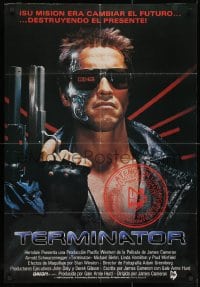 2t101 TERMINATOR Spanish 1984 very rare ad art of cyborg Arnold Schwarzenegger w/gun!
