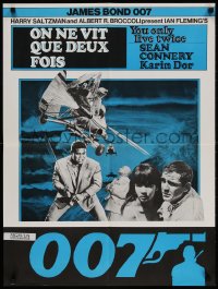 2t078 YOU ONLY LIVE TWICE French title style Swiss R1970s McCarthy art of James Bond in gyrocopter!