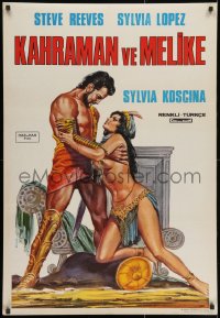 2t007 HERCULES UNCHAINED Turkish R1970s different art of Steve Reeves & sexy Sylvia Koscina by Emal!