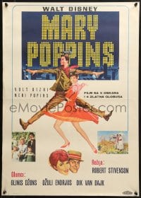 2t127 MARY POPPINS Yugoslavian 20x28 1964 Andrews & Dick Van Dyke in Walt Disney's musical classic!
