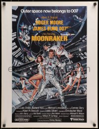 2w530 MOONRAKER 21x27 special poster 1979 art of Roger Moore as Bond & Lois Chiles in space by Goozee!