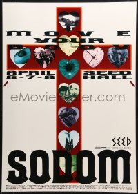 2w295 SODOM 20x29 Japanese music poster 1990s completely different wild art for alternative band!