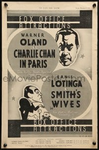 2w017 CHARLIE CHAN IN PARIS/SMITH'S WIVES English trade ad 1935 Warner Oland and Ernie Lotinga!