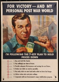2w095 FOR VICTORY - AND MY PERSONAL POST WAR WORLD 20x28 WWII war poster 1943 art of worker w/money!