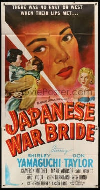 2x499 JAPANESE WAR BRIDE 3sh 1952 Taylor, Yamaguchi, there was no east or west when their lips met!