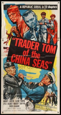 2x633 TRADER TOM OF THE CHINA SEAS 3sh 1954 Republic serial, cool montage of cast members fighting!