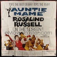 2x029 AUNTIE MAME 6sh 1958 classic Rosalind Russell family comedy from play & novel!