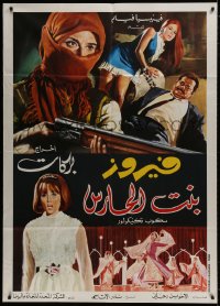 2x694 BINT EL-HARES Egyptian/Italian 1p 1967 daughter becomes thief so her guard father gets work!
