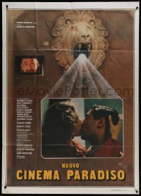 2x719 CINEMA PARADISO Italian 1p 1989 lion head projector image, from first Italian release, rare!