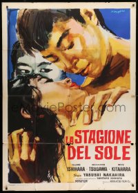 2x732 CRAZED FRUIT Italian 1p 1959 Kurutta Kajitsu, art of Japanese lovers by Manfredo Acerbo!