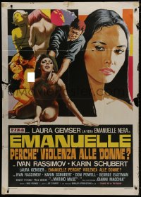 2x760 EMANUELLE AROUND THE WORLD Italian 1p 1980 directed by Joe D'Amato, art of sexy Laura Gemser!