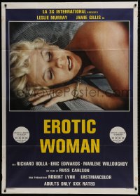 2x871 MORE THAN SISTERS Italian 1p 1982 Erotic Woman does anything to satisfy her intense needs!