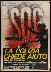 2x989 WHAT HAVE THEY DONE TO YOUR DAUGHTERS? Italian 1p 1974 cool art of cop on motorcycle with gun!