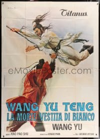 2x146 BLOOD OF THE DRAGON Italian 2p 1973 different Ciriello art of kung fu fighters with weapons!