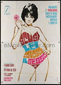 2x322 SEX ITALIAN STYLE Italian 2p 1968 Symeoni art of sexy woman wearing title as swimsuit, rare!