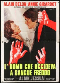 2x326 SHOCK TREATMENT Italian 2p 1973 cool Ciriello dayglo art of Alain Delon & Annie Girardo!