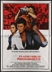 2x369 YEAR OF LIVING DANGEROUSLY Italian 2p 1983 Peter Weir, different image of Mel Gibson & Weaver!