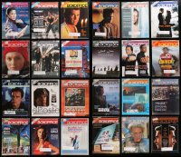2y225 LOT OF 25 2000-01 BOX OFFICE EXHIBITOR MAGAZINES 2000-2001 great movie images & articles!