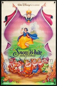 2y665 LOT OF 5 UNFOLDED 18X27 SNOW WHITE & THE SEVEN DWARFS RE-RELEASE SPECIAL POSTERS R1993 cool!