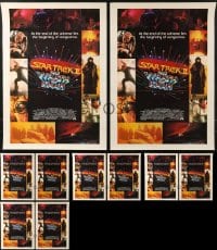 2y670 LOT OF 10 UNFOLDED STAR TREK II 17x24 SPECIAL POSTERS 1982 The Wrath of Khan!