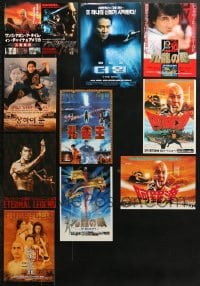 2y202 LOT OF 10 MARTIAL ARTS MOSTLY JAPANESE CHIRASHI POSTERS 1980s-2010s cool kung fu images!