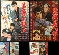 2y556 LOT OF 8 FORMERLY TRI-FOLDED JAPANESE B2 POSTERS 1960s cool country of origin movies!