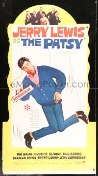 2z099 PATSY style Y standee 1964 wacky image of Jerry Lewis hanging from strings like a puppet!