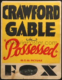 2z023 POSSESSED trolley card 1931 starring Joan Crawford & Clark Gable!