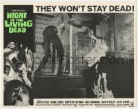 3b534 NIGHT OF THE LIVING DEAD LC #5 1968 George Romero zombie classic, Duane Jones on porch!