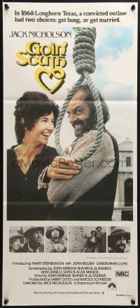 3c335 GOIN' SOUTH Aust daybill 1978 different image with Jack Nicholson & Mary Steenburgen!
