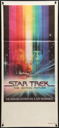 3c504 STAR TREK Aust daybill 1979 art of William Shatner & Leonard Nimoy by Bob Peak, no credits!