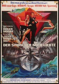 3c618 SPY WHO LOVED ME German 33x47 1977 great art of Roger Moore as James Bond by Bob Peak!