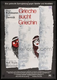 3c886 ONCE A GREEK German 1966 Ruhmann, Irina Demick, cool art of man looking at naked woman!