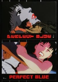 3c051 PERFECT BLUE 8 French LCs 1999 cool completely different Japanese anime art!