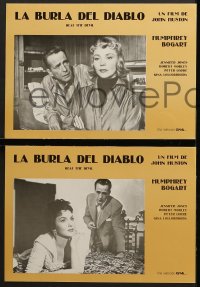 3c025 BEAT THE DEVIL 8 Spanish LCs R1980 Humphrey Bogart, Gina Lollobrigida, Jennifer Jones, Huston!