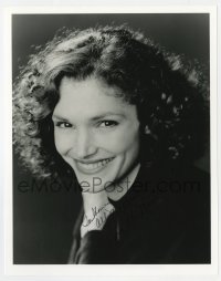 3d917 MARY ELIZABETH MASTRANTONIO signed 8x10 REPRO still 1990s head & shoulders smiling portrait!