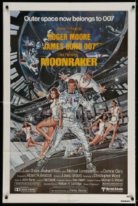 3d132 MOONRAKER signed 1sh 1979 by Richard Kiel as Jaws, Goozee art of Roger Moore as James Bond!