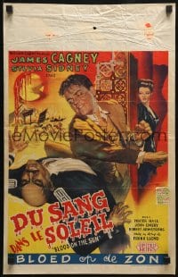 3f333 BLOOD ON THE SUN Belgian 1946 art of James Cagney punching guy + sexy Sylvia Sidney, rare!