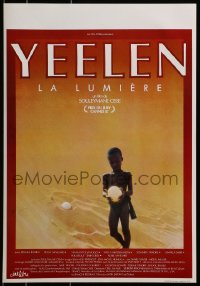 3f335 BRIGHTNESS Belgian 1987 man with magical powers journeys to fight his sorcerer father!