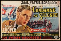 3f336 COURT-MARTIAL OF BILLY MITCHELL Belgian 1956 Gary Cooper, Otto Preminger, One Man Mutiny!
