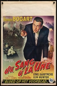 3f339 DEADLINE-U.S.A. Belgian 1952 newspaper editor Humphrey Bogart, great different art!