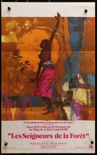 3f360 MASTERS OF THE CONGO JUNGLE Belgian R1970s cool different Ray artwork of tribal woman!